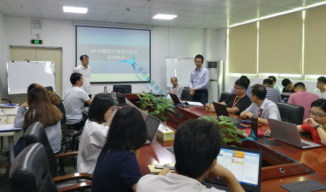 ddd907c3e90e49129cd02d0da661b65b.png 深圳某汽車電子部件公司精益設計項目啟動